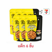 โลตัส หนังไก่กรอบรสลาบ 30 กรัม (แพ็ก 6 ชิ้น)