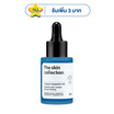 The Skin Collection เซรั่มดูแลผิวหน้าSerum Copper Tripeptide 3% 30 มล.