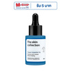 The Skin Collection เซรั่มดูแลผิวหน้าSerum Copper Tripeptide 3% 30 มล.