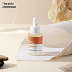 The Skin Collection เซรั่มดูแลผิวหน้า C-BOOST Serum 30 มล.