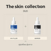 The Skin Collection เซรั่มดูแลผิวหน้า Hya Filler Serum 30 มล.