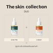 The Skin Collection เซรั่มดูแลผิวหน้า Acne Pro Serum 30 มล.