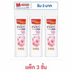 เคลียร์ แชมพูขจัดรังแค สูตรซากุระเฟรช 190 มล. (แพ็ก 3 ชิ้น)