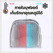 RRS กล่องแก้วถนอมอาหาร 410/1000 ml (แบบ 2 ช่อง ) สีน้ำเงิน พร้อมกระเป๋าเก็บอุณหภูมิ