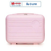 HQ LUGGAGE กระเป๋าเดินทาง PP ขนาด 14 นิ้ว รุ่น 8803 สีชมพู