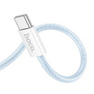 Hoco สายชาร์จ Type-C รุ่น X104