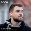 Hoco หูฟังบลูทูธแบบ True Wireless รุ่น EQ2