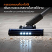 Gaabor เครื่องดูดฝุ่น รุ่น VCL20E-BK01A