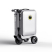 Airwheel กระเป๋าเดินทางไฟฟ้า รุ่น SE3S - Silver