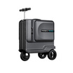 Airwheel กระเป๋าเดินทางไฟฟ้า รุ่น SE3T - Black