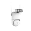 Xmars IP Camera HE-03 White