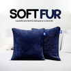 DD หมอนอิง รุ่น Soft Fur สีน้ำเงิน