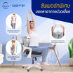 Lunio เบาะรองหลัง รุ่น Ergo Balance 1.0 Back Cushion