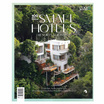 หนังสือ 100 Best Design Small Hotels, Resorts & Hotels