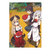 หนังสือ เกษตรตามใจพี่ที่ต่างโลก เล่ม 3 (Mg)