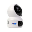 WATASHI IP Camera รุ่น WIP-A231- NLED