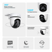 Tp-Link IP Camera รุ่น Tapo C500