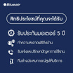 Blueair เครื่องฟอกอากาศ 67 ตร.ม รุ่น 7310i