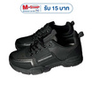 DAZZLING รองเท้าผ้าใบชาย Martin Shoe DZ-G215