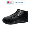 DAZZLING รองเท้าผ้าใบชาย new British DZ-2703