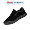 DAZZLING รองเท้าผ้าใบชาย Suede Slip DZ-335