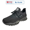 DAZZLING รองเท้าผ้าใบชาย Newyork Sport DZ-002