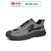 DAZZLING รองเท้าผ้าใบชาย Genuine Hiking DZ-LM001