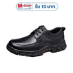 DAZZLING รองเท้าผ้าใบชาย High Top Boots DZ-2118
