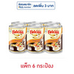 นกเหยี่ยว ผลิตภัณฑ์นมปรุงอาหาร 360 มล. (แพ็ก 6 กระป๋อง)