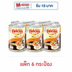 นกเหยี่ยว ผลิตภัณฑ์นมปรุงอาหาร 360 มล. (แพ็ก 6 กระป๋อง)