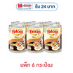 นกเหยี่ยว ผลิตภัณฑ์นมปรุงอาหาร 360 มล. (แพ็ก 6 กระป๋อง)