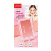 Ustar บลัชออน Zignature Maxx Cover Multi Blusher 5 กรัม