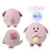 ตุ๊กตาโปเกมอน Lucky / ลัคกี้ ขนาด 10 นิ้ว