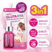 ENRORA เซรั่มบำรุงผิวหน้า GLUTA HYA Whitening Booster Serum 8 มล. (6ซอง)