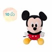 Disney LM Classic Sitting Plush มิกกี้เมาส์ 10 นิ้ว (Mickey Mouse)