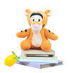 Disney HM Classic Plush ทิกเกอร์ 10 นิ้ว (Tigger) (Plush)