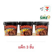 โปรโกโร่ ช็อกโกแลตครั้นซ์ช็อค 45 กรัม (แพ็ก 3 ชิ้น)
