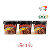 โปรโกโร่ ช็อกโกแลตครั้นซ์ช็อค 45 กรัม (แพ็ก 3 ชิ้น)