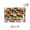 มาชิตะ สาหร่ายอบ รสรามยอนหม้อไฟเกาหลี 8 กรัม (แพ็ก 6 ชิ้น)