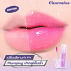 Charmiss ลิปกลอส The Universe Plumping Lip Gloss Shining Star 2.4 กรัม