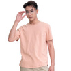 GALLOP Men's Wear เสื้อยืดคอกลม (Round-necked) รุ่น ชายโค้ง GBT9002