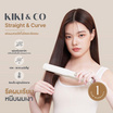 KIKI & CO เครื่องหนีบผม Straight and Curve