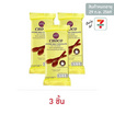อีลิท ช็อกโกแลตรูปช้อน 18 กรัม