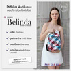 PAHKAHMAH กระเป๋าเป้ MINI BELINDA BACKPACK