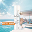 La Vitta ครีมกันแดด Centella High Protection SPF50 PA+++ UVA/UVB, Anti Pollution 30 กรัม