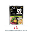 ซีซาร์ อาหารสุนัข ชนิดเปียก สูตรสุนัขโต รสไก่, มันหวาน และถั่วแขก 60 ก.