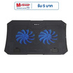 SIGNO ที่รองโน๊ตบุ๊คเกม รุ่น CP-511