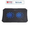 SIGNO ที่รองโน๊ตบุ๊คเกม รุ่น CP-511