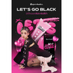 Supershades ลิปบาล์ม Let's Go Black Everynight Lip Blam 12 มล.