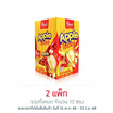 พอช เมดิก้า แอปเปิ้ล ไซเดอร์ 20 กรัม (แพ็ก 6 ซอง)